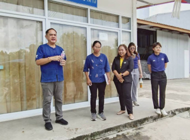 วันที่ 15 กันยายน 2568 ถ่ายทำ VTR ... พารามิเตอร์รูปภาพ 1